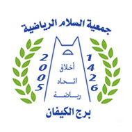 jsbk