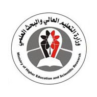 universite algerie